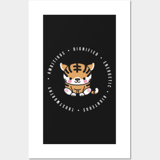 cute chinese zodiac | tiger | personality traits | ambitious, dignified, energetic, righteous, trustworthy Posters and Art